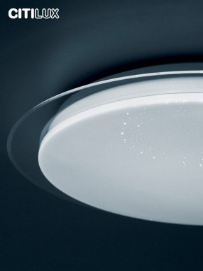 Накладной светильник Citilux Спутник CL734900G в Чайковском - chaykovskiy.ok-mebel.com | фото 13