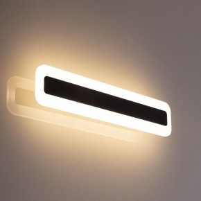 Накладной светильник Citilux Тринити CL238541 в Чайковском - chaykovskiy.ok-mebel.com | фото 3