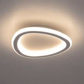 Накладной светильник Citilux ТRIO CL215B220 в Чайковском - chaykovskiy.ok-mebel.com | фото 4