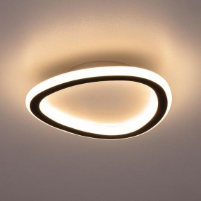 Накладной светильник Citilux ТRIO CL215B221 в Чайковском - chaykovskiy.ok-mebel.com | фото 3