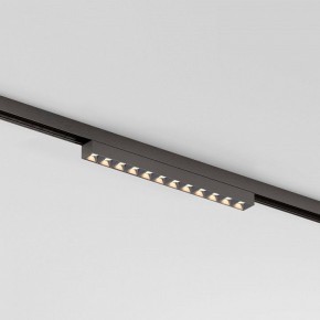 Накладной светильник Elektrostandard Line Magnetic a069713 в Чайковском - chaykovskiy.ok-mebel.com | фото