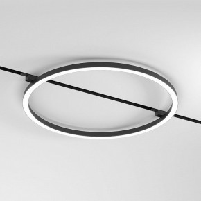 Накладной светильник Elektrostandard Slim Magnetic a068912 в Чайковском - chaykovskiy.ok-mebel.com | фото