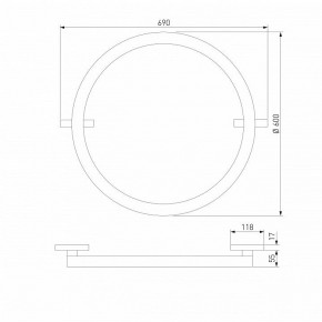 Накладной светильник Elektrostandard Slim Magnetic a068912 в Чайковском - chaykovskiy.ok-mebel.com | фото 3