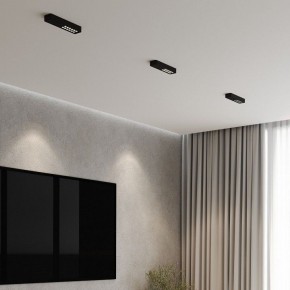Накладной светильник Elektrostandard Tend a068850 в Чайковском - chaykovskiy.ok-mebel.com | фото 2