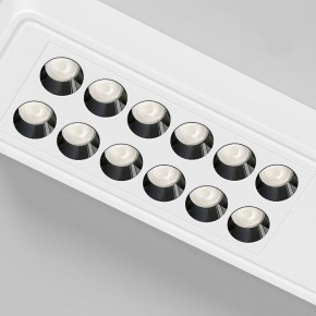 Накладной светильник Elektrostandard Tend a068851 в Чайковском - chaykovskiy.ok-mebel.com | фото 4