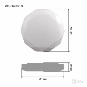 Накладной светильник Эра Классик SPB-6-70-RC Sparkle в Чайковском - chaykovskiy.ok-mebel.com | фото 6