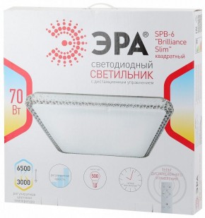 Накладной светильник Эра Классик SPB-6 Brilliance Slim S 70 в Чайковском - chaykovskiy.ok-mebel.com | фото 3