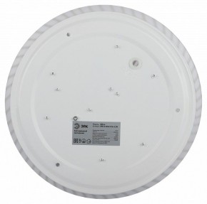 Накладной светильник Эра Slim SPB-6 Slim 8 24-6K в Чайковском - chaykovskiy.ok-mebel.com | фото 6
