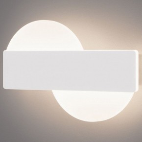 Накладной светильник Eurosvet Bona 40143/1 LED белый 11W в Чайковском - chaykovskiy.ok-mebel.com | фото