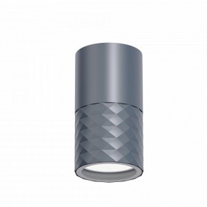 Накладной светильник Favourite Bonum 4660-1U в Чайковском - chaykovskiy.ok-mebel.com | фото 2