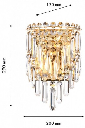Накладной светильник Favourite Diadem 4724-2W в Чайковском - chaykovskiy.ok-mebel.com | фото 3