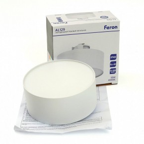 Накладной светильник Feron AL129 51159 в Чайковском - chaykovskiy.ok-mebel.com | фото 12