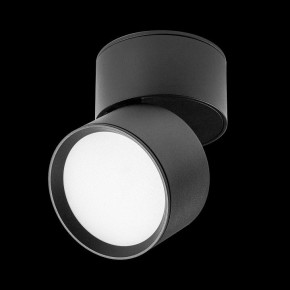 Накладной светильник Lightstar Acuto 215837 в Чайковском - chaykovskiy.ok-mebel.com | фото 5