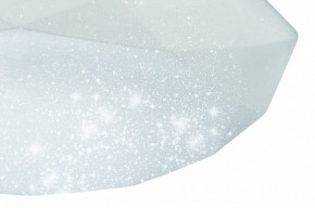 Накладной светильник Mantra Diamante 3679 в Чайковском - chaykovskiy.ok-mebel.com | фото 4