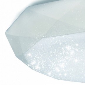 Накладной светильник Mantra Diamante 3679 в Чайковском - chaykovskiy.ok-mebel.com | фото 6