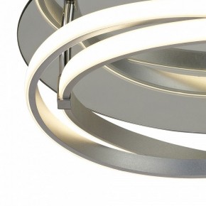 Накладной светильник Mantra Infinity 5727 в Чайковском - chaykovskiy.ok-mebel.com | фото 3