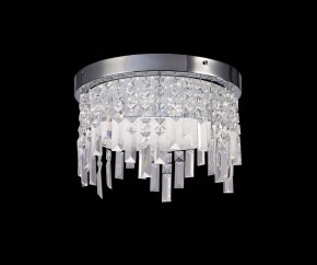 Накладной светильник Mantra Kawai 5521 в Чайковском - chaykovskiy.ok-mebel.com | фото 3