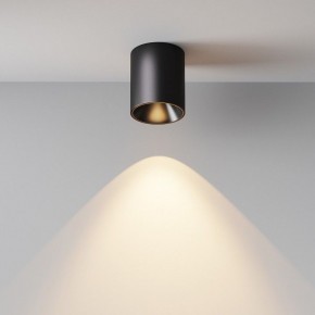 Накладной светильник Maytoni Alfa LED C064CL-12W3K-RD-B в Чайковском - chaykovskiy.ok-mebel.com | фото 4