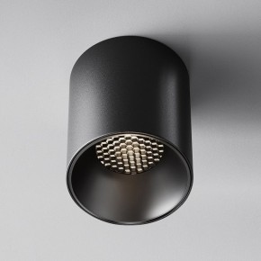 Накладной светильник Maytoni Alfa LED C064CL-12W4K-RD-B в Чайковском - chaykovskiy.ok-mebel.com | фото 5
