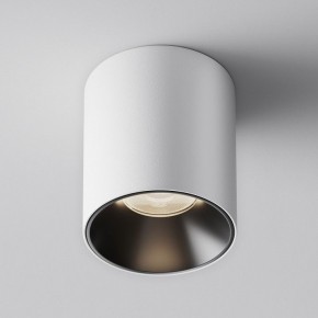 Накладной светильник Maytoni Alfa LED C064CL-12W4K-RD-WB в Чайковском - chaykovskiy.ok-mebel.com | фото 3
