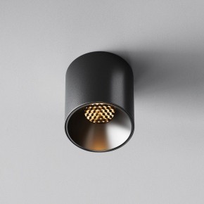 Накладной светильник Maytoni Alfa LED C064CL-5W2.7K-RD-B в Чайковском - chaykovskiy.ok-mebel.com | фото 4