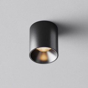 Накладной светильник Maytoni Alfa LED C064CL-5W2.7K-RD-B в Чайковском - chaykovskiy.ok-mebel.com | фото 5