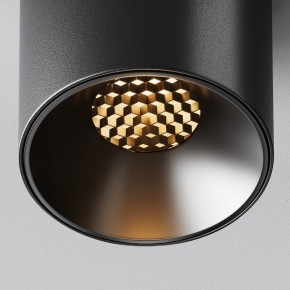 Накладной светильник Maytoni Alfa LED C064CL-5W2.7K-RD-B в Чайковском - chaykovskiy.ok-mebel.com | фото 9
