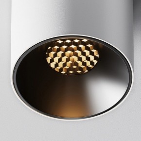 Накладной светильник Maytoni Alfa LED C064CL-5W2.7K-RD-WB в Чайковском - chaykovskiy.ok-mebel.com | фото 10