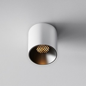 Накладной светильник Maytoni Alfa LED C064CL-5W2.7K-RD-WB в Чайковском - chaykovskiy.ok-mebel.com | фото 4