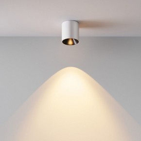 Накладной светильник Maytoni Alfa LED C064CL-5W2.7K-RD-WB в Чайковском - chaykovskiy.ok-mebel.com | фото 5