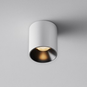 Накладной светильник Maytoni Alfa LED C064CL-5W2.7K-RD-WB в Чайковском - chaykovskiy.ok-mebel.com | фото 6