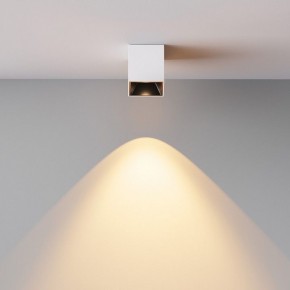 Накладной светильник Maytoni Alfa LED C064CL-5W2.7K-SQ-WB в Чайковском - chaykovskiy.ok-mebel.com | фото 6