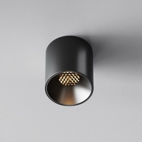 Накладной светильник Maytoni Alfa LED C064CL-5W3K-RD-B в Чайковском - chaykovskiy.ok-mebel.com | фото 4