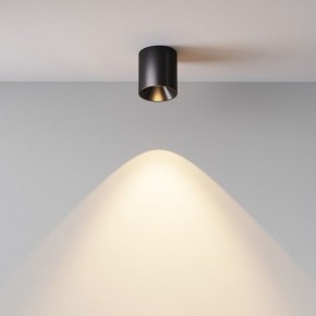 Накладной светильник Maytoni Alfa LED C064CL-5W3K-RD-B в Чайковском - chaykovskiy.ok-mebel.com | фото 5