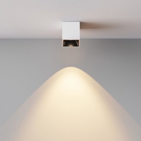 Накладной светильник Maytoni Alfa LED C064CL-5W3K-SQ-WB в Чайковском - chaykovskiy.ok-mebel.com | фото 5