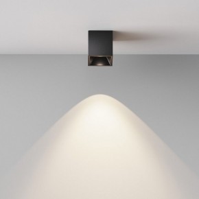 Накладной светильник Maytoni Alfa LED C064CL-5W4K-SQ-B в Чайковском - chaykovskiy.ok-mebel.com | фото 5