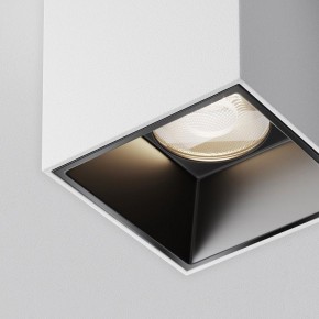 Накладной светильник Maytoni Alfa LED C064CL-5W4K-SQ-WB в Чайковском - chaykovskiy.ok-mebel.com | фото 10