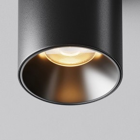 Накладной светильник Maytoni Alfa LED C064CL-8W2.7K-RD-B в Чайковском - chaykovskiy.ok-mebel.com | фото 11