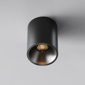 Накладной светильник Maytoni Alfa LED C064CL-8W2.7K-RD-B в Чайковском - chaykovskiy.ok-mebel.com | фото 5