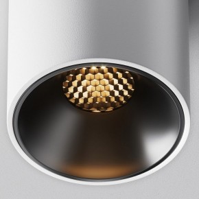 Накладной светильник Maytoni Alfa LED C064CL-8W2.7K-RD-WB в Чайковском - chaykovskiy.ok-mebel.com | фото 10