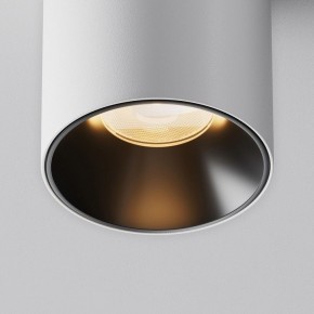 Накладной светильник Maytoni Alfa LED C064CL-8W2.7K-RD-WB в Чайковском - chaykovskiy.ok-mebel.com | фото 11