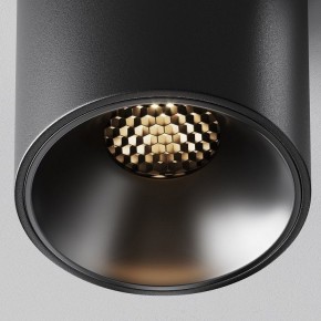 Накладной светильник Maytoni Alfa LED C064CL-8W3K-RD-B в Чайковском - chaykovskiy.ok-mebel.com | фото 10