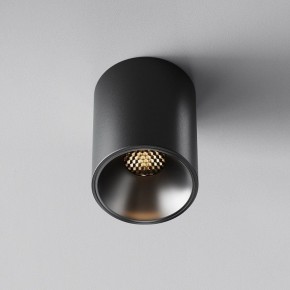 Накладной светильник Maytoni Alfa LED C064CL-8W3K-RD-B в Чайковском - chaykovskiy.ok-mebel.com | фото 5
