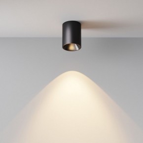 Накладной светильник Maytoni Alfa LED C064CL-8W3K-RD-B в Чайковском - chaykovskiy.ok-mebel.com | фото 7