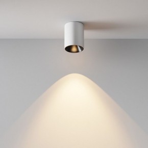 Накладной светильник Maytoni Alfa LED C064CL-8W3K-RD-WB в Чайковском - chaykovskiy.ok-mebel.com | фото 9