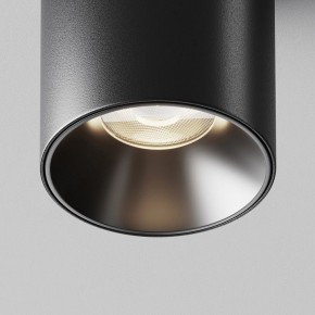 Накладной светильник Maytoni Alfa LED C064CL-8W4K-RD-B в Чайковском - chaykovskiy.ok-mebel.com | фото 11