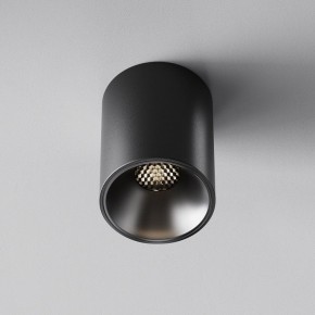 Накладной светильник Maytoni Alfa LED C064CL-8W4K-RD-B в Чайковском - chaykovskiy.ok-mebel.com | фото 5
