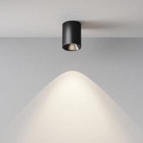Накладной светильник Maytoni Alfa LED C064CL-8W4K-RD-B в Чайковском - chaykovskiy.ok-mebel.com | фото 7