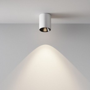 Накладной светильник Maytoni Alfa LED C064CL-8W4K-RD-WB в Чайковском - chaykovskiy.ok-mebel.com | фото 4