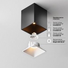 Накладной светильник Maytoni Alfa LED C065CL-8W2.7K-SQ-B в Чайковском - chaykovskiy.ok-mebel.com | фото 7